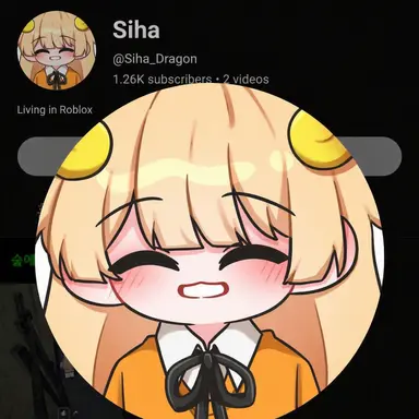 Profile image of Siha