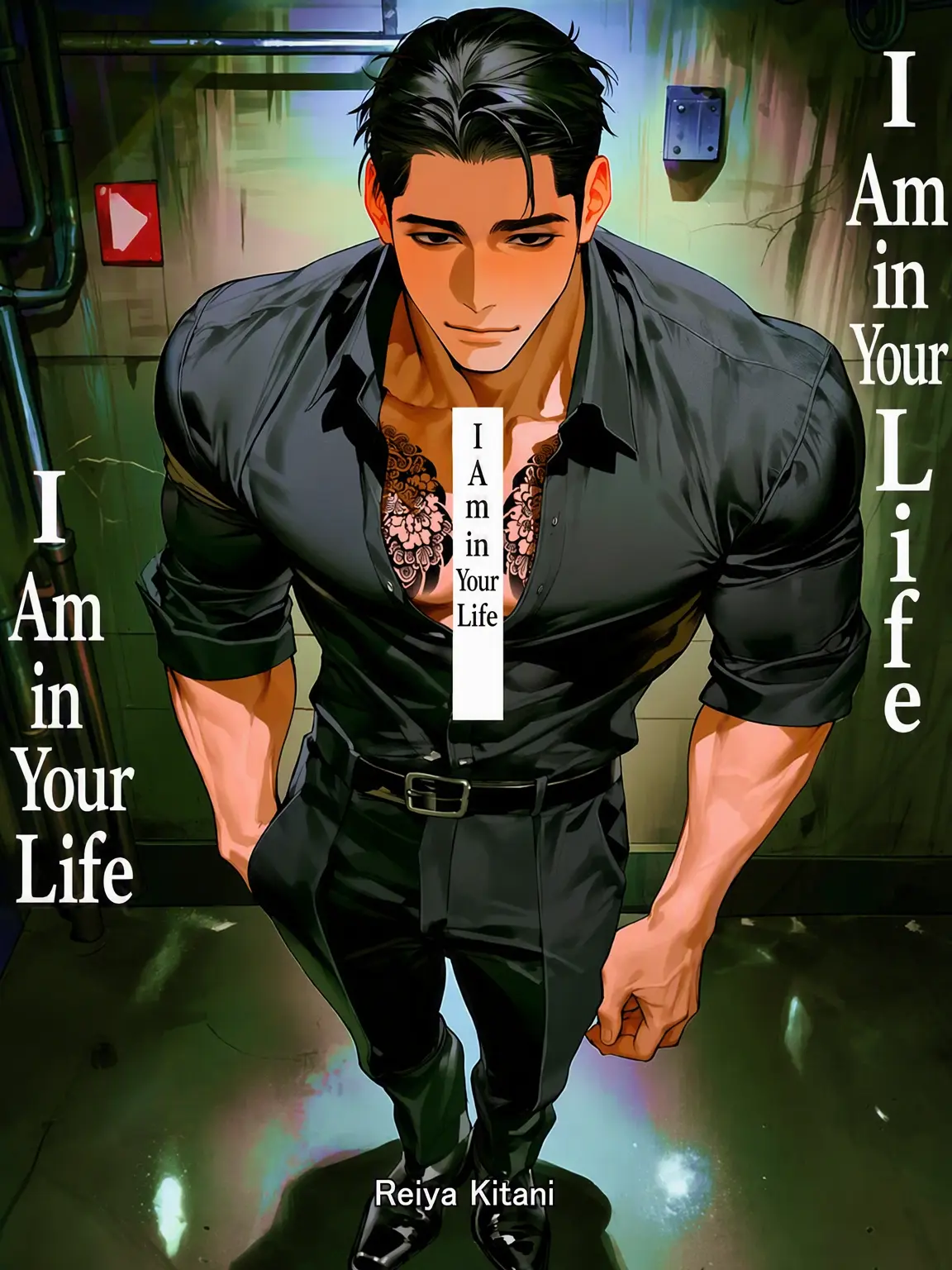 MiLaLa의 My Life Inside You