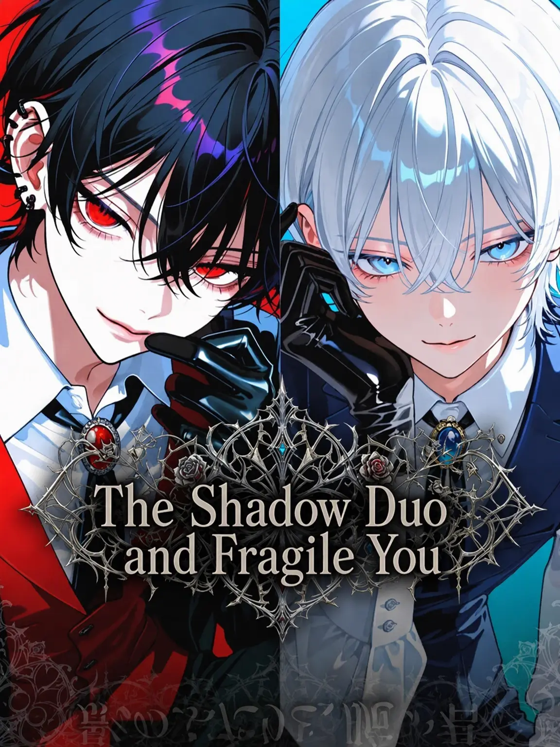 tomat0_nabe의 Two Shadows and Fragile You