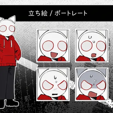 Profile image of ジャコ