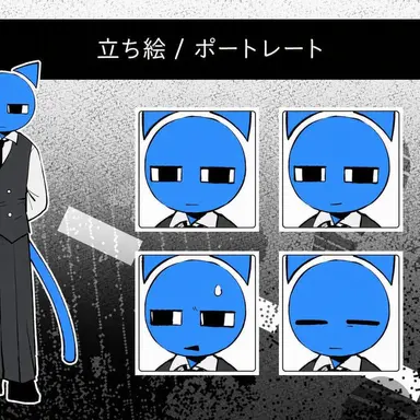 Profile image of ケン