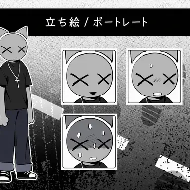Profile image of ルカ