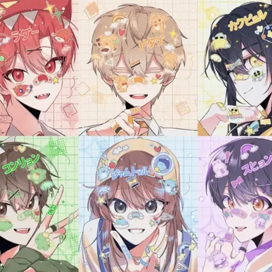 Profile image of 男性陣