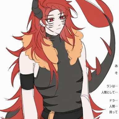 Profile image of ラダー