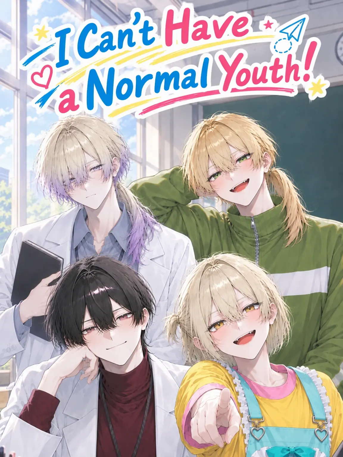 oisiihamutyann의 No Normal Youth for You!