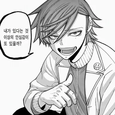 Profile image of 오이란자카 쿄야
