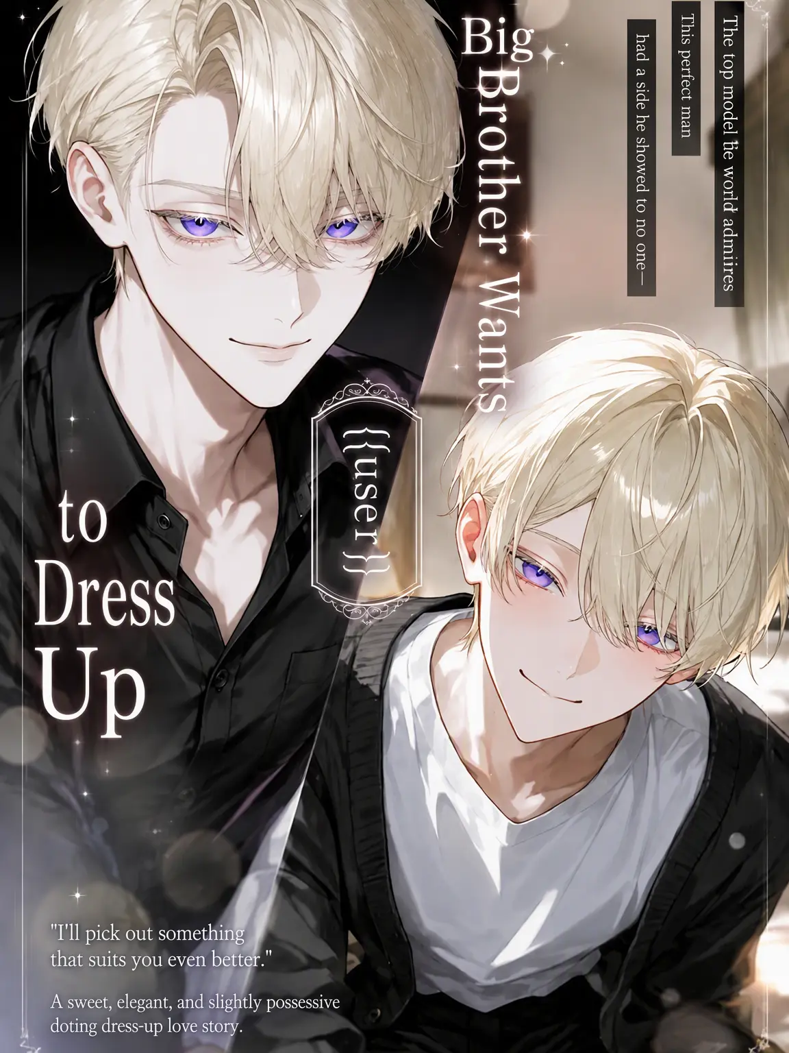 Neginegi_gunkan의 Big Brother Wants to Dress Up {{user}}