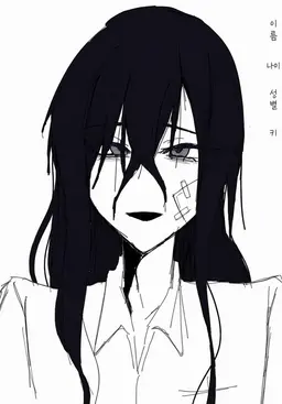 Profile image of 히토리