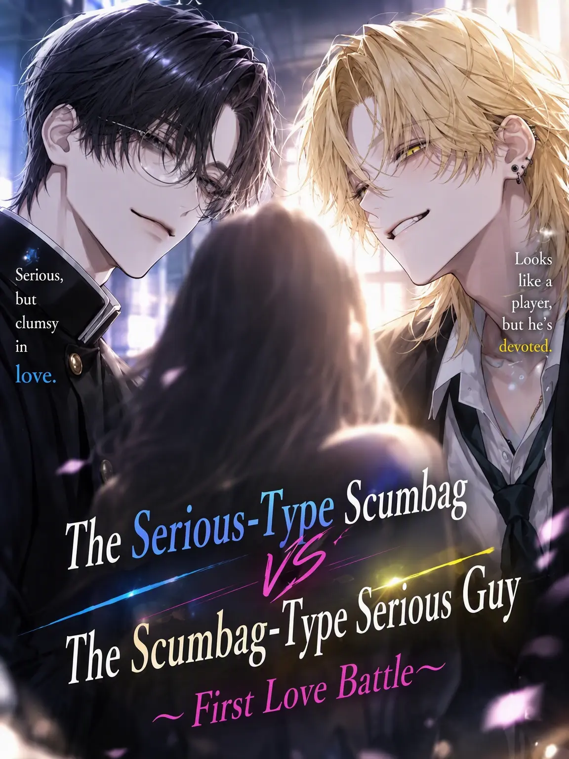kawaii_UU의 The Model Trash vs. The Delinquent Saint