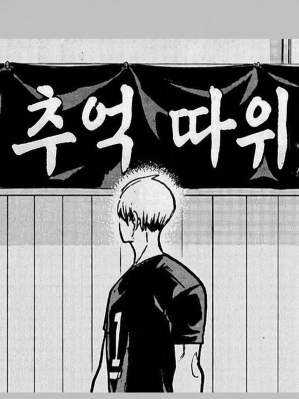 N.1126__tui의 이나리자키 파자마 파티