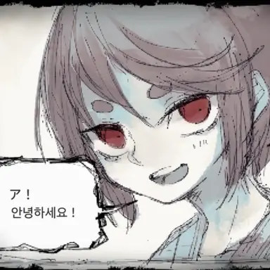Profile image of 셋째