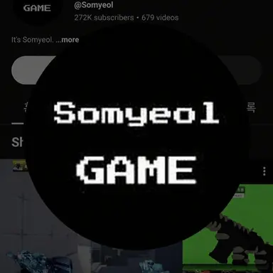 Profile image of Somyeol