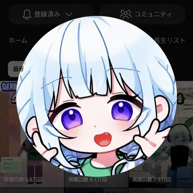 Profile image of モビン