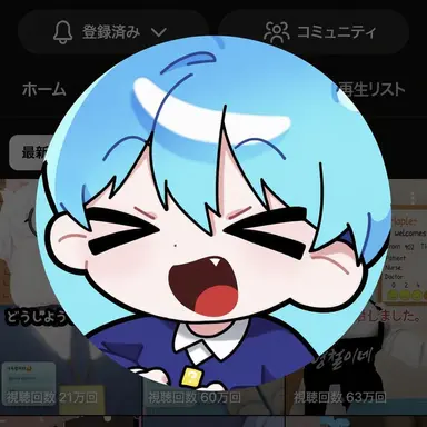 Profile image of マリャン