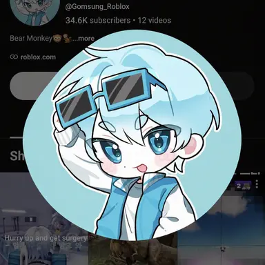 Profile image of Gomsung