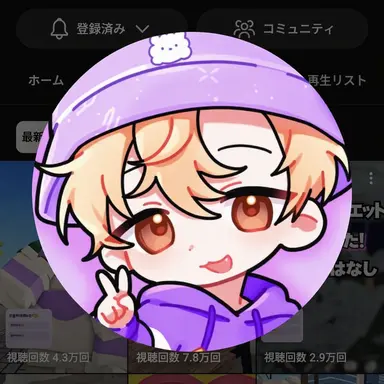 Profile image of ティエ