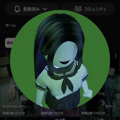 Profile image of ディロロク