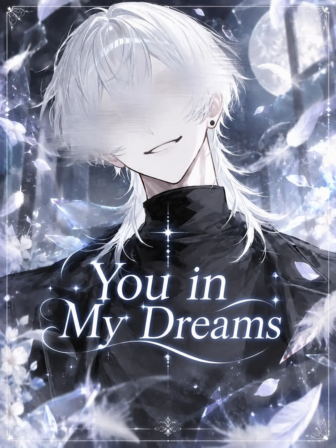 naru_761의 The You in My Dreams