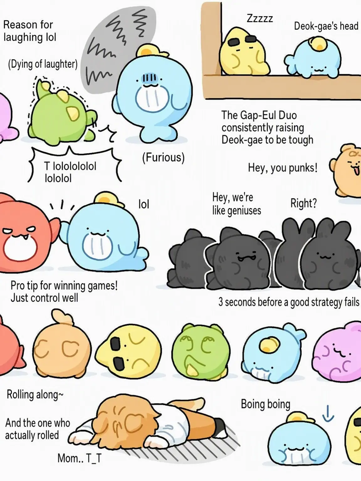 IloveyouPixelly의 You're Gongryong's Sibling!