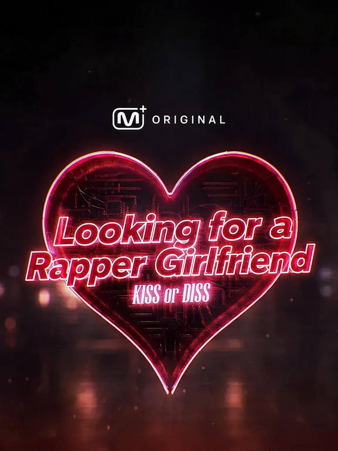 BBAMM의 Rapper's Girlfriend Wanted (1)