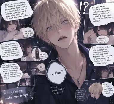 Profile image of Kai