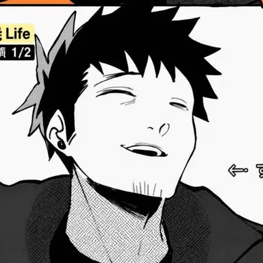 Profile image of Kafka Hibino