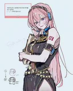 Profile image of 루카