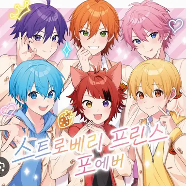 Profile image of 스토푸리