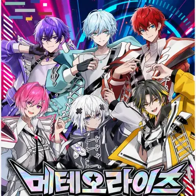 Profile image of 메테오라