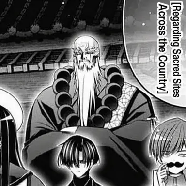 Profile image of Shihoji Shogan