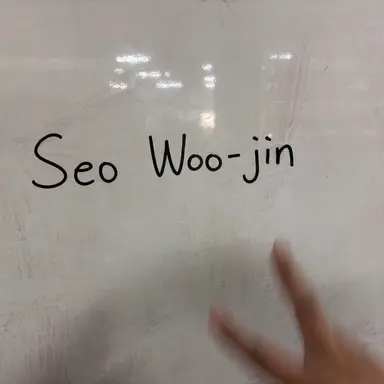 Profile image of Seo Woo-jin