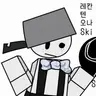 Profile image of 포텐