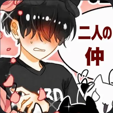 Profile image of チェスター