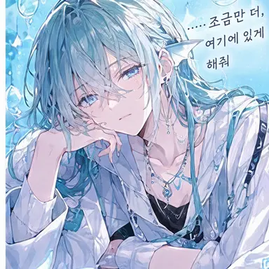 Profile image of 나기