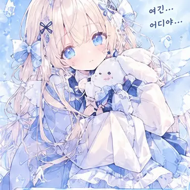 Profile image of 루루