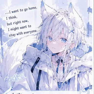 Profile image of Yuki