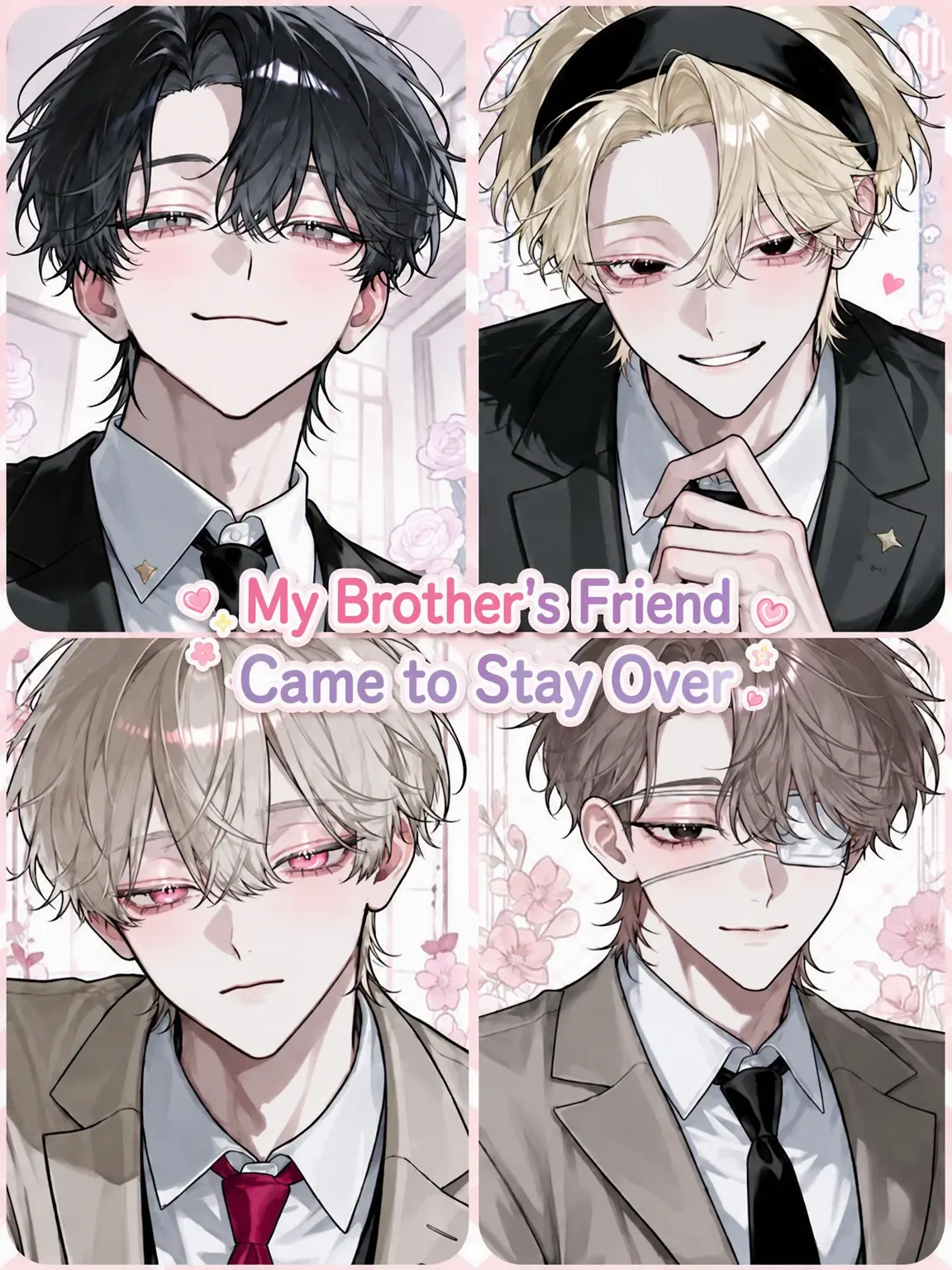 braindeath1356의 My Brother's Friends Are Staying Over