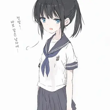 Profile image of 아이리