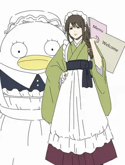 Profile image of Katsura