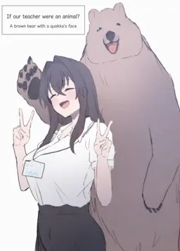 Profile image of Sensei