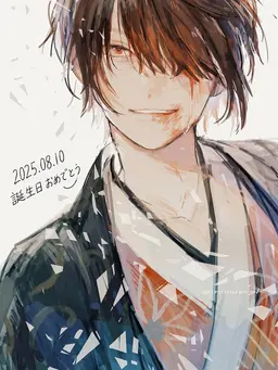 Profile image of 高杉