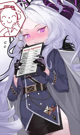 Profile image of Hina