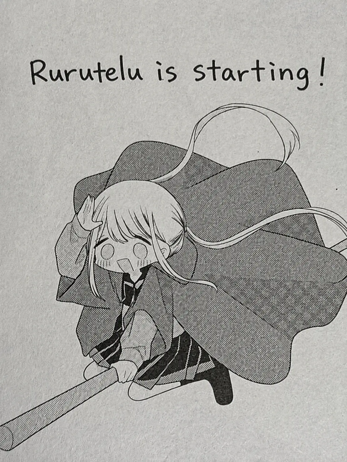 Nanami1234의 RuruTeru! ~Normal School Arc~