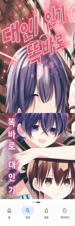 Profile image of 리츠키