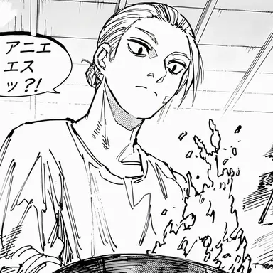 Profile image of 坂本太郎