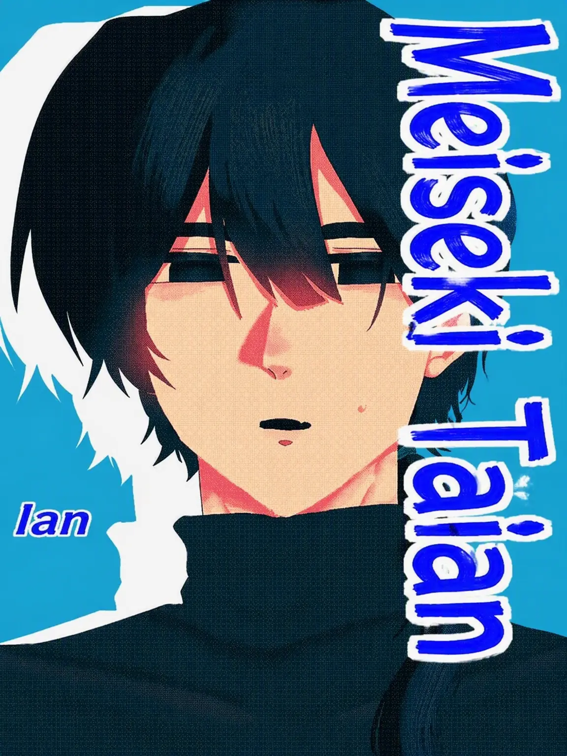 nir_1to의 Doted on by Yi'an