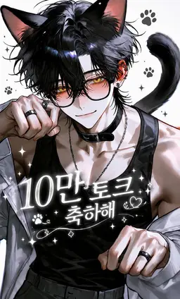 Profile image of 파트론