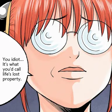 Profile image of Kagura