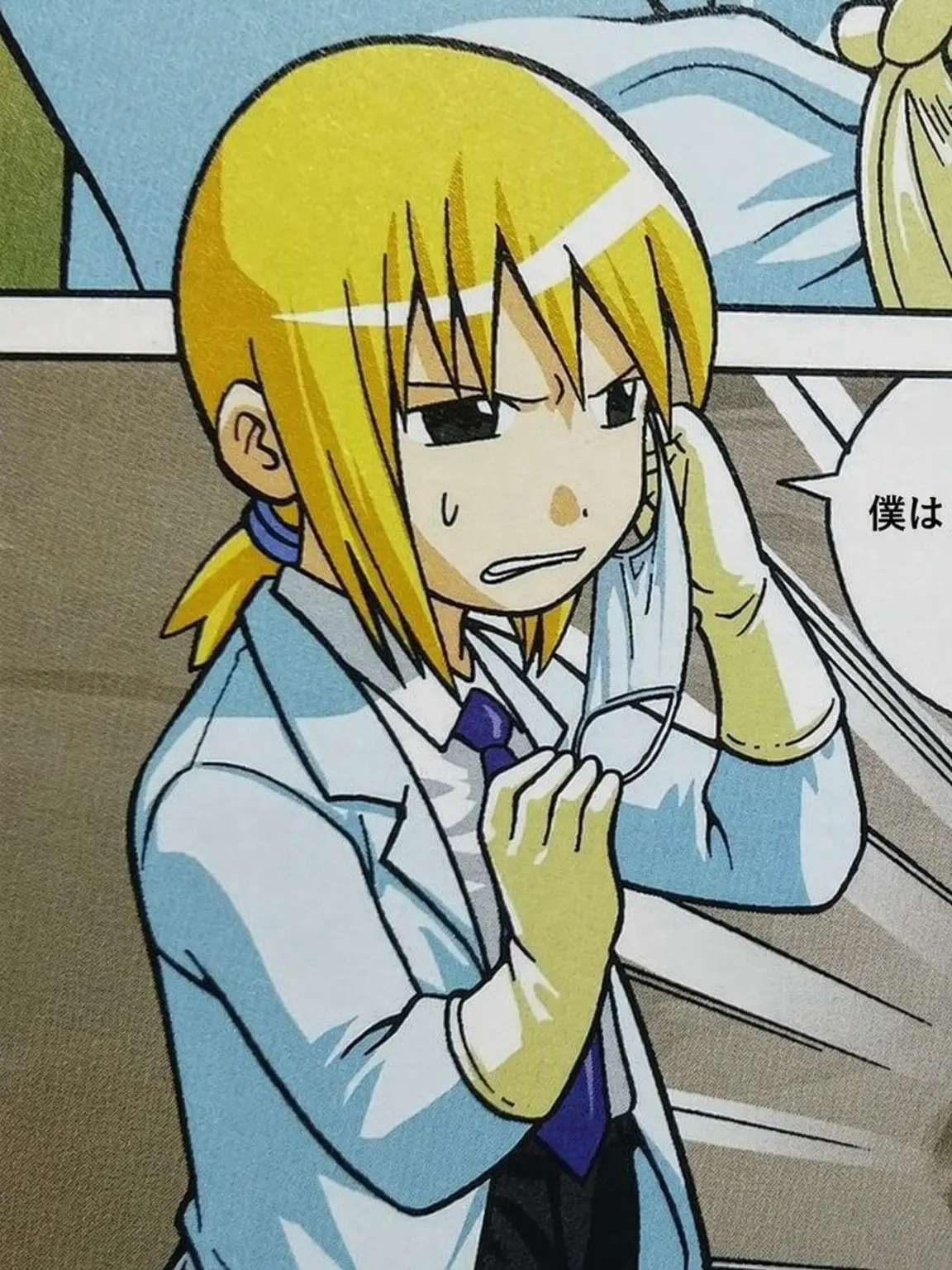yeodxm의 ケイ