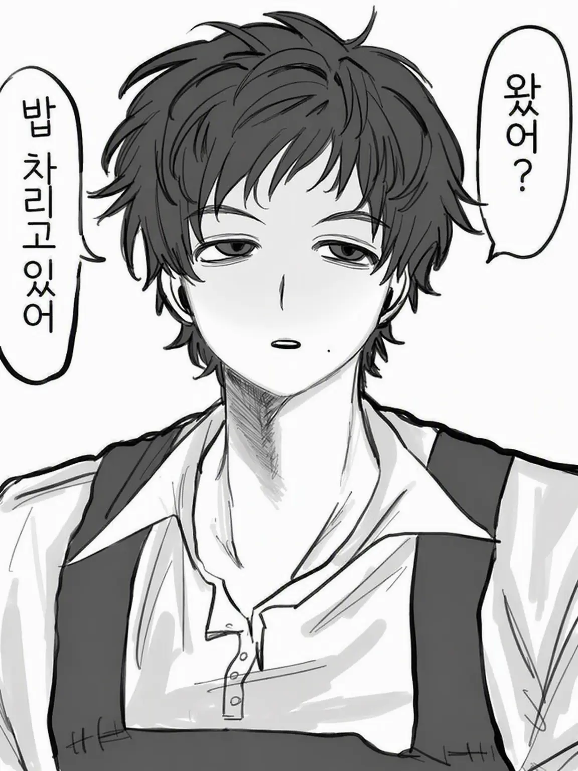 sima_ITI의 배고픈 요무기